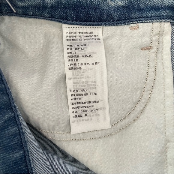 Abercrombie & Fitch Low Rise Denim Blue Jean Shorts Women’s Size 6 / 28 - Picture 3 of 6